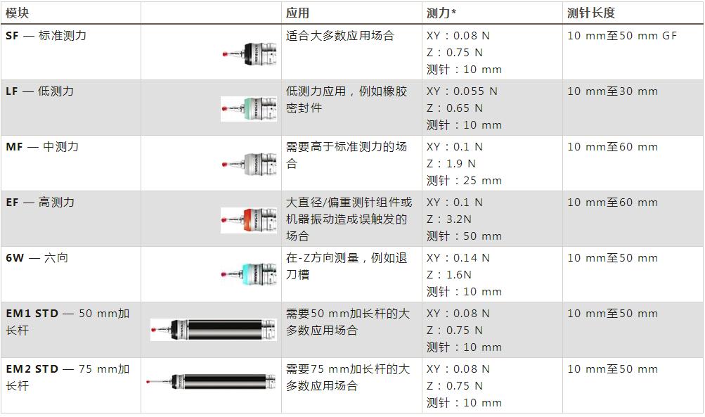 360截图20170818134222272.jpg